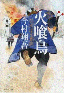 声之剧场声音纪实节目在线观看